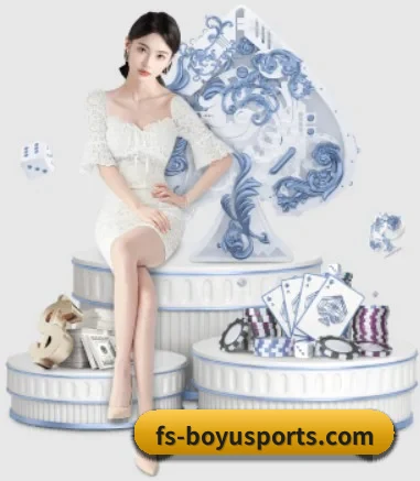 博鱼体育 APP 界面